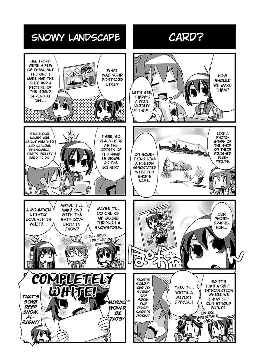 Kantai Collection - Kankore - 4-koma Comic - Fubuki, Ganbarimasu! Chapter 52 3